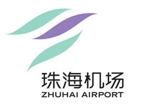 珠海三灶國(guó)际机场